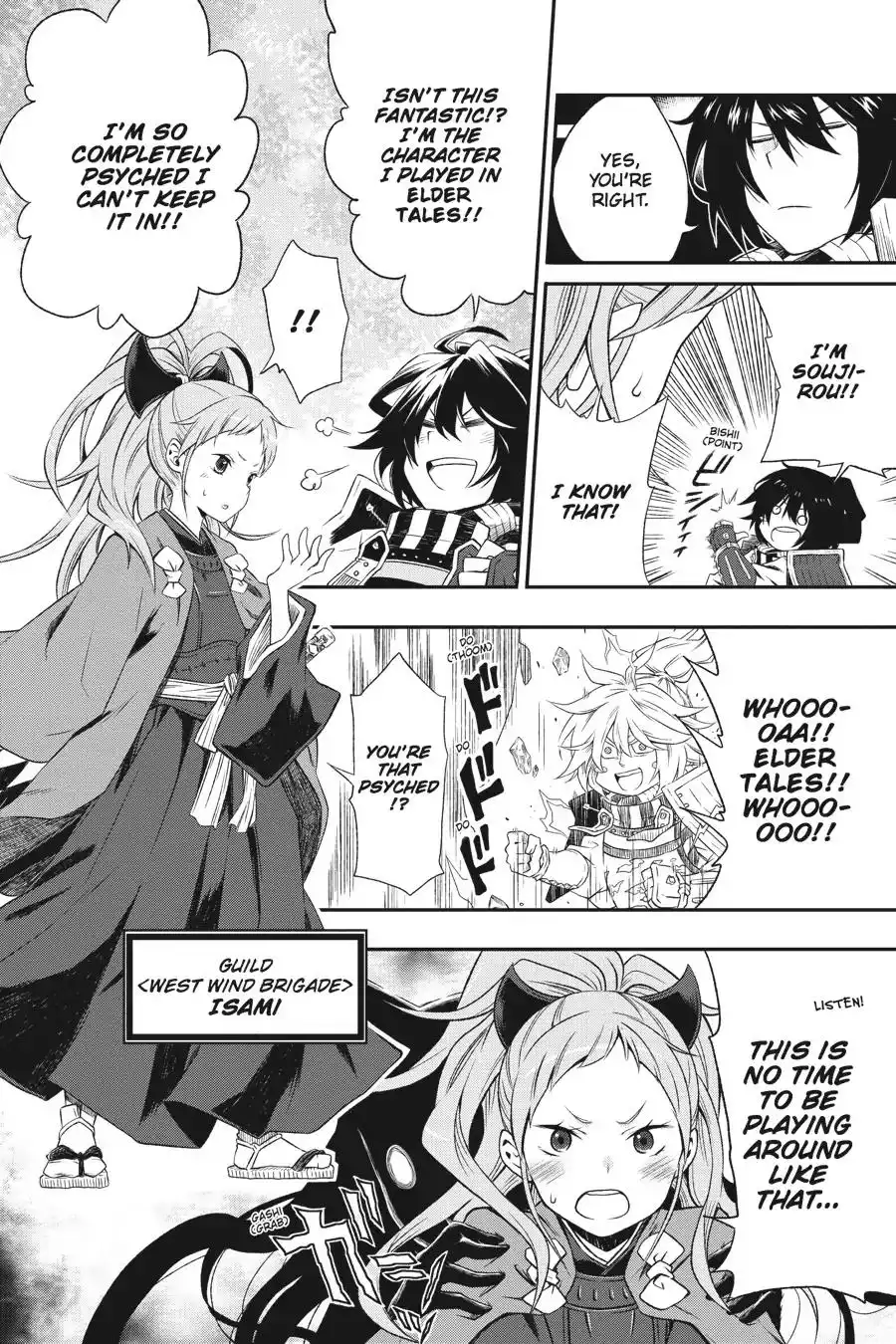 Log Horizon - Nishikaze no Ryodan Chapter 1 10